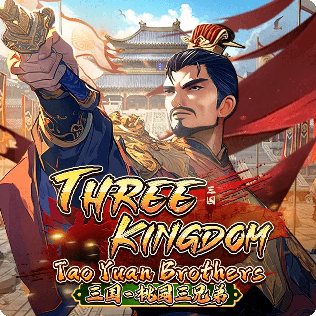 Peluang88 trending slot game 10